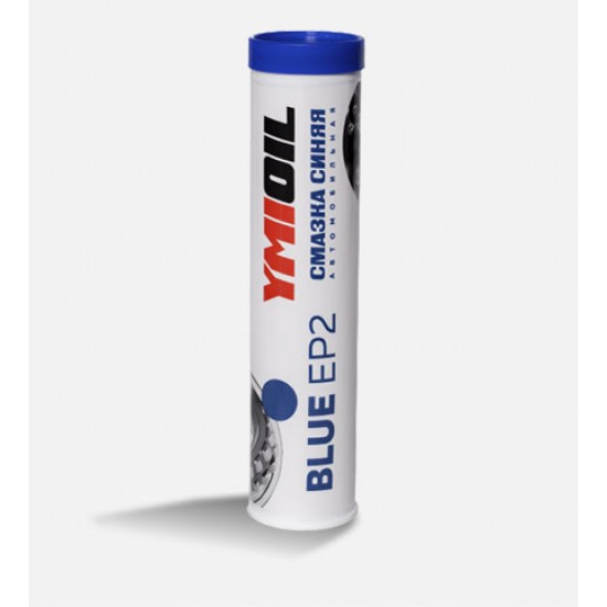 Автомобильная смазка BLUE EP2 Автомобильная смазка BLUE EP2