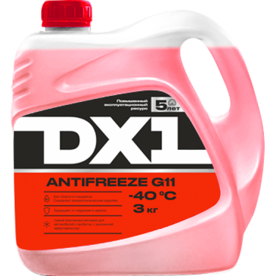 Antifreeze G11 -40 °C Antifreeze G11 -40 °C