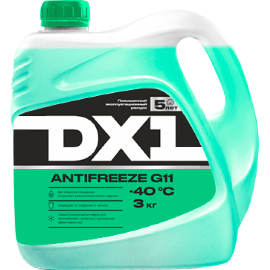 Antifreeze G11 -40 °C Antifreeze G11 -40 °C